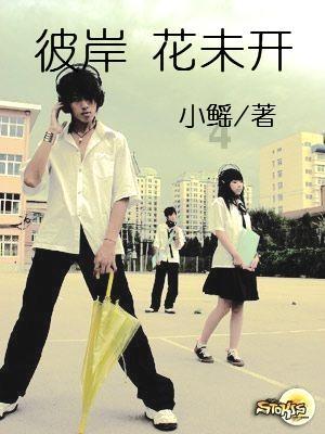 天津市书协楷书委员会文艺小分队走进大邱庄镇名企送福迎春