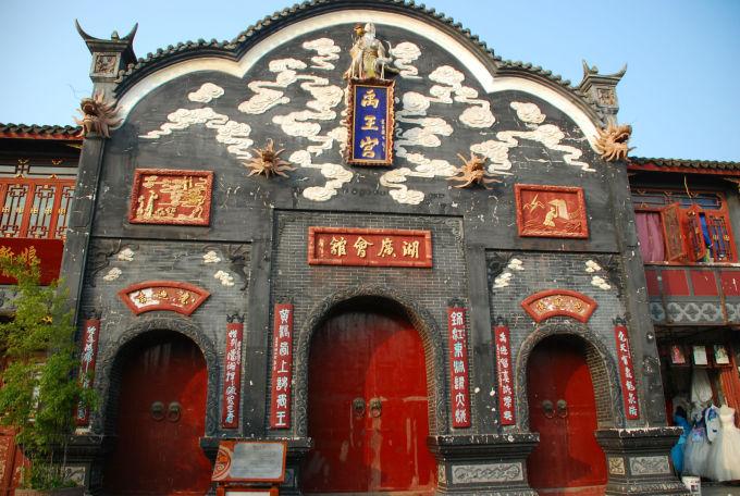 万词王