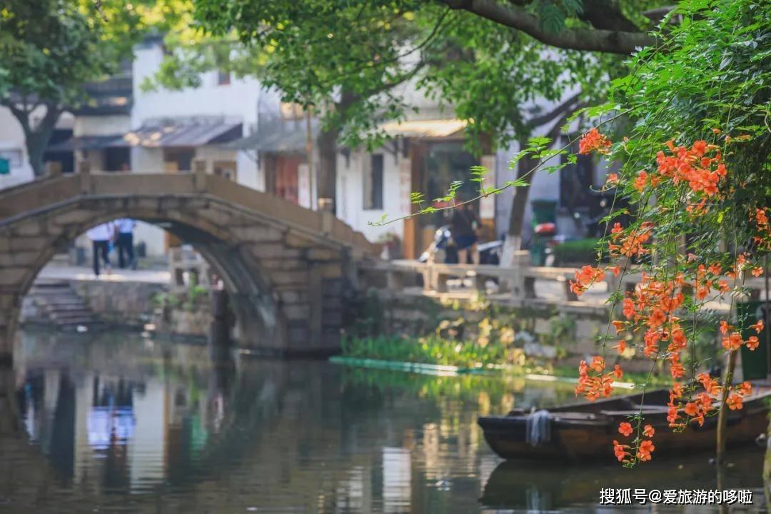 中国有色矿业午后涨近4% 机构料短期低库存支撑铜价高位运行