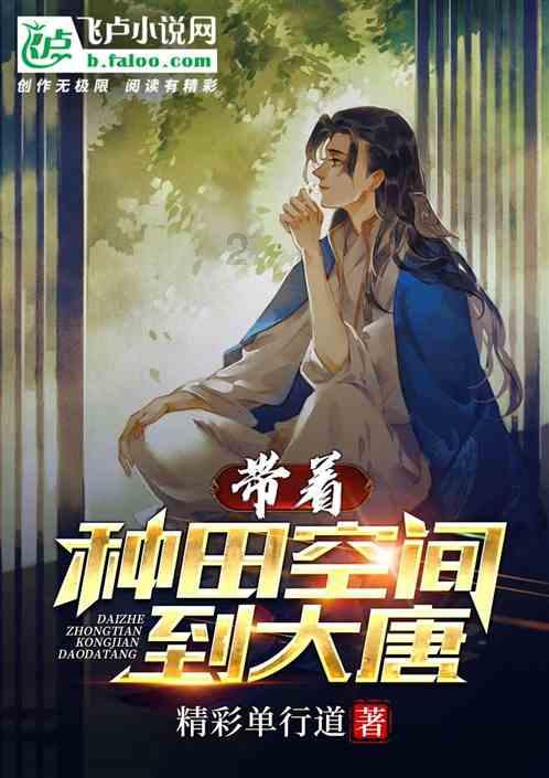 影视工厂