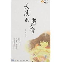 88影视