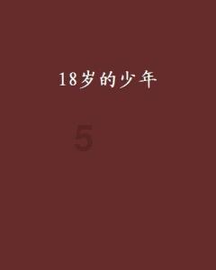 探索知识,尽在智能电视连上wifi下什么软件没天线也可以想看电视??!