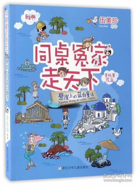 影视工厂
