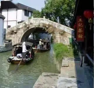 “三抓三促”行动进行时丨以“三抓三促”力促“四个转变”我市防震减灾工作取得新成效
