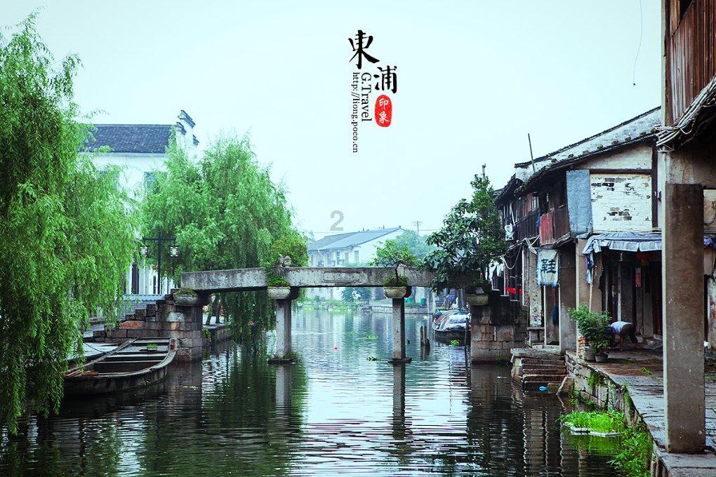 新天空之翼
