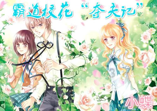 合肥发布《元宇宙产业发展计划》 打造20家领军企业