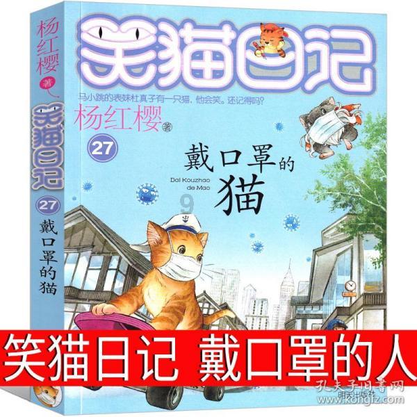 逃离复古建筑