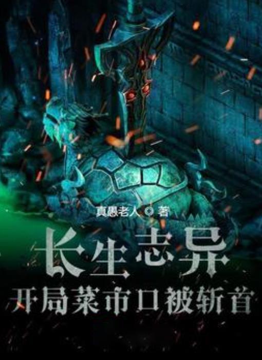 贵州膏药贴牌厂家,都有什么品种?那个号?