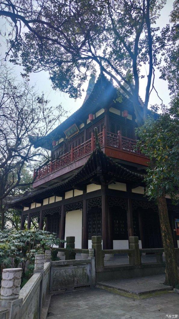 冒险岛2