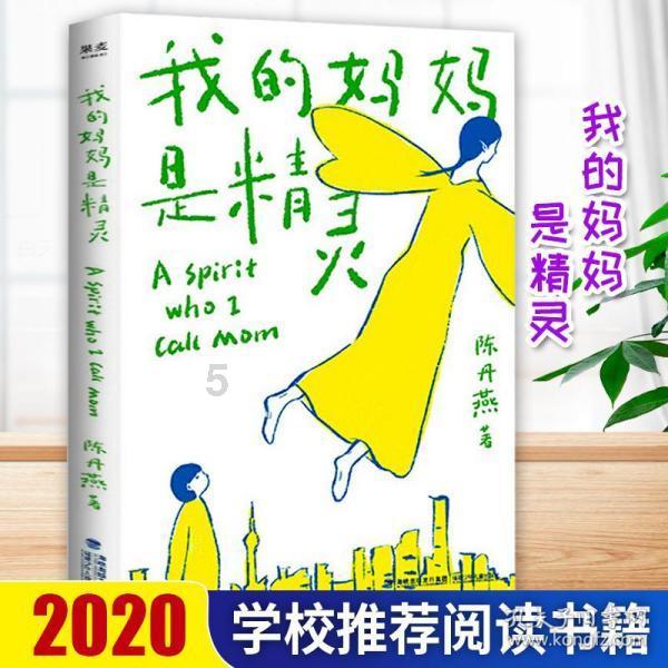 张雨绮为什么突然跟袁巴元动手?他们为啥离婚了?-专业问答网站,解答你的疑问