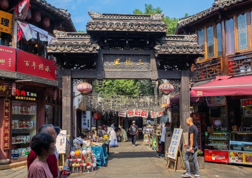逃离粉红岛
