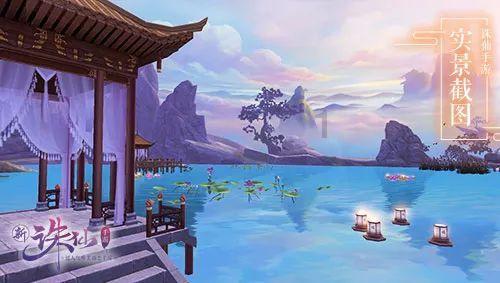 召唤神龙万宁版祖龙
