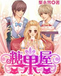 亚洲杯首秀!第67分钟三笘薫替补登场,上演个人亚洲杯首秀