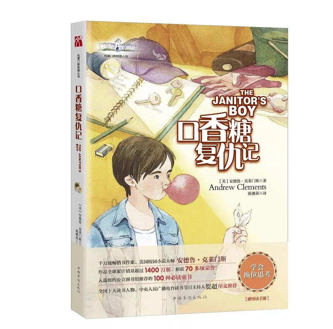 证监会:要牢固树立回报股东意识 没有合理的回报就不是合格上市公司