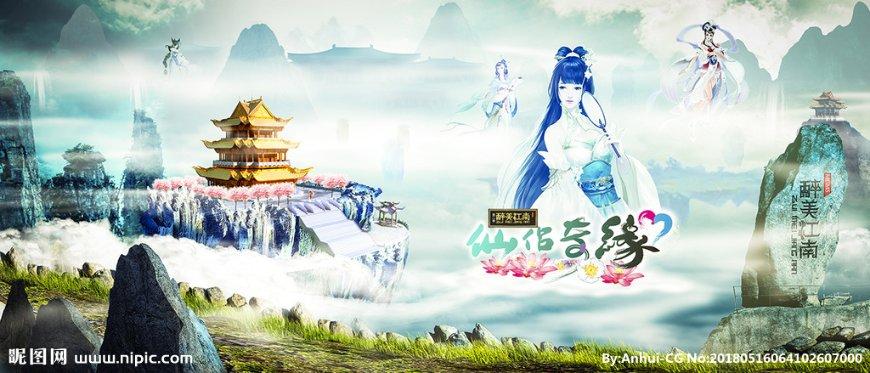 朱吉彬委员:打造“一村一品”加工产业体系