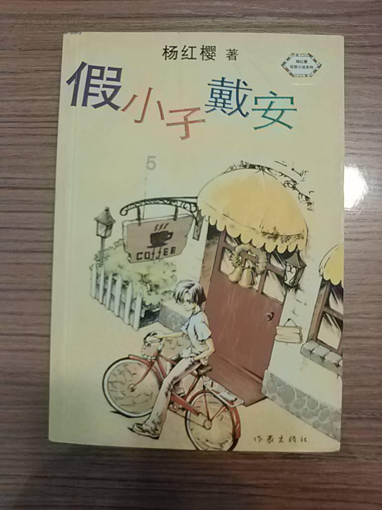小猫钓鱼游戏龙王版有船