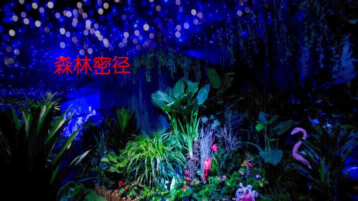 我和我男朋友的观念差异很大，怎么办啊？游戏画面