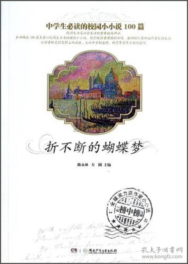 小军和爷爷的年龄和是60岁,5年后爷爷的年龄正好是小军的6倍,5年后爷爷,小军各多少岁- 快速解答你的问题的有问必答平台